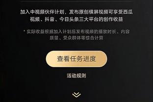 bet188网址截图4